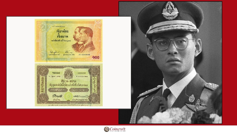 Thailand Baht Honouring former King Rama IX - Coincraft